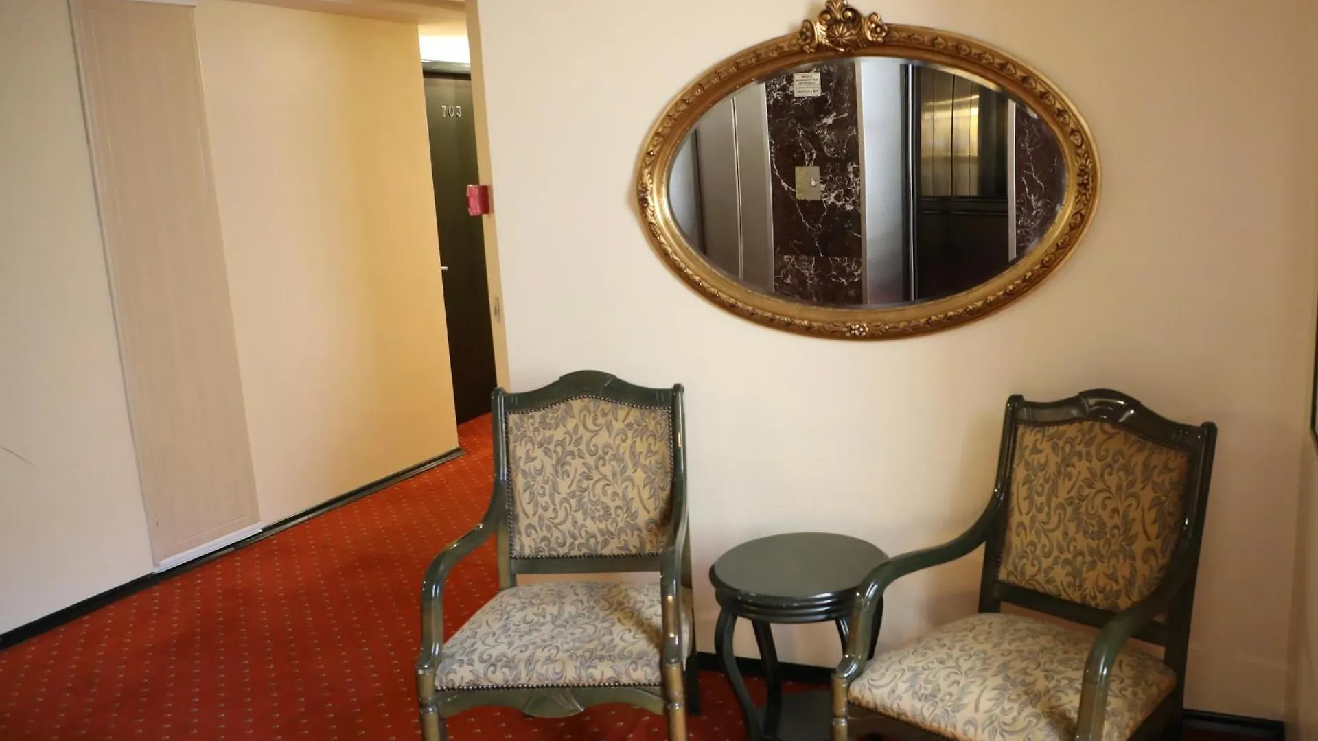 Istanbul Royal Hotel