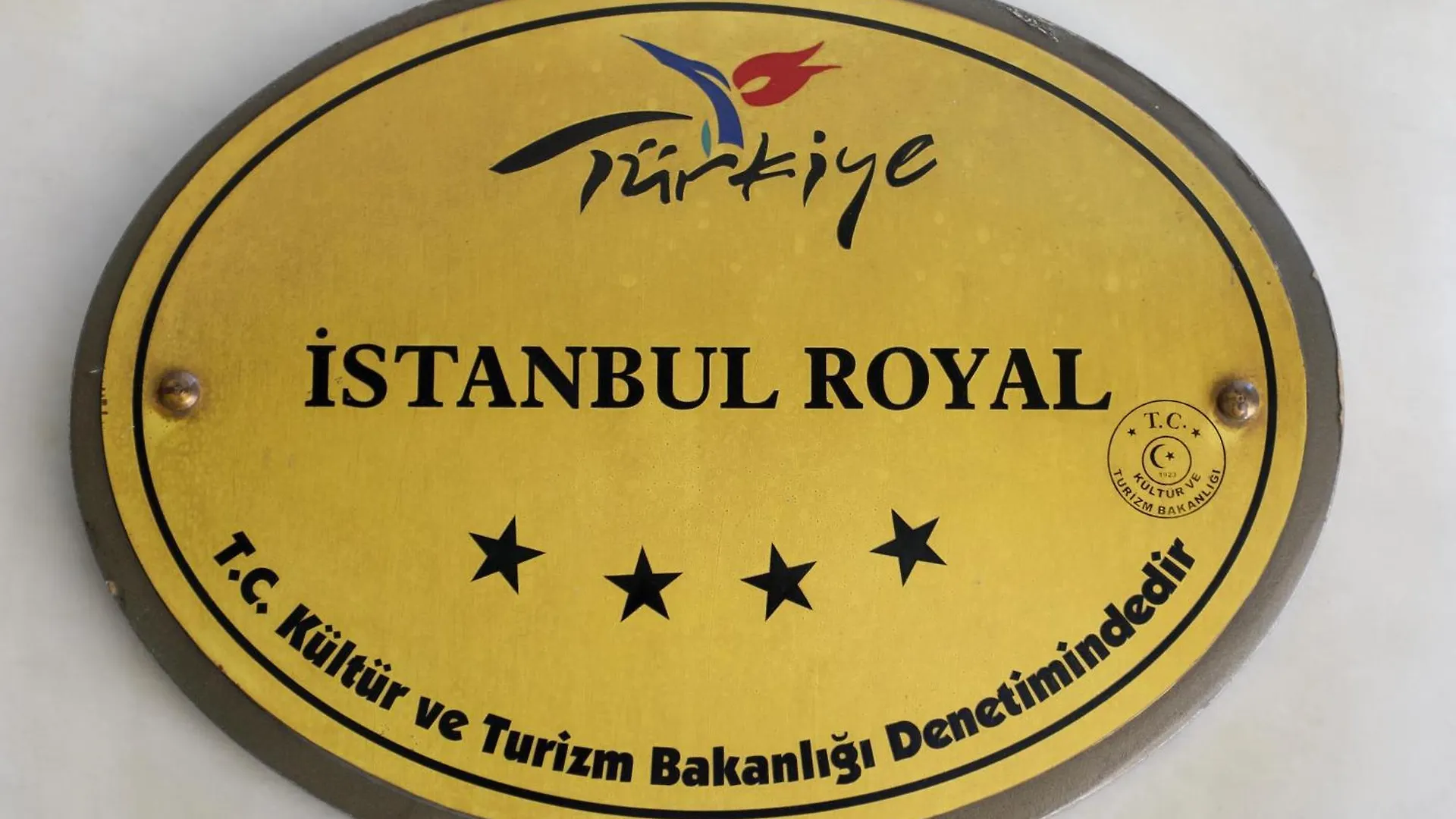 Istanbul Royal Hotel 4*,  טורקיה